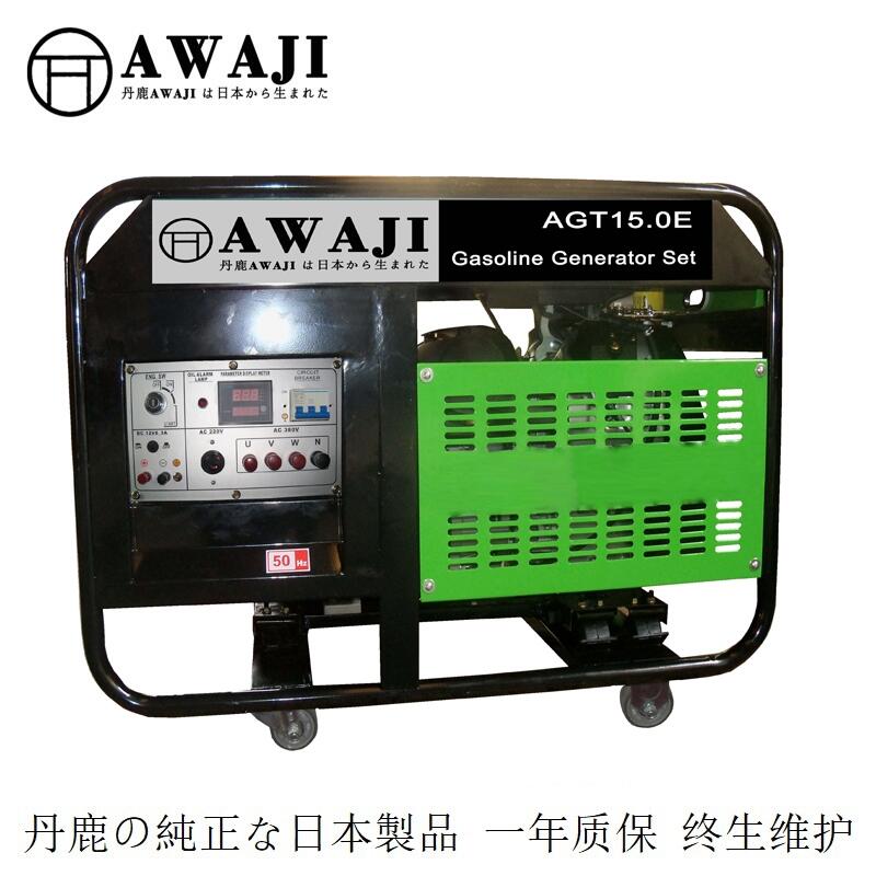 双缸20KW汽油发电机品牌报价