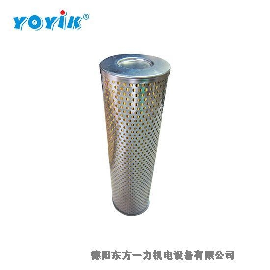 yoyik supplies  Air-oil separator for Fusheng Screw Compressors SA04-11