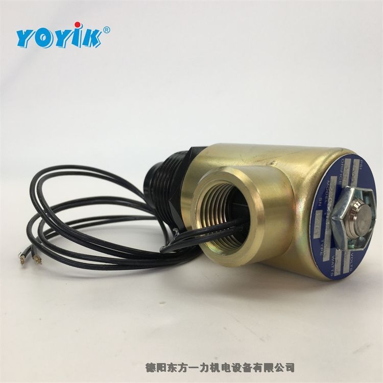 China Supplier valve DBEM 10-50/200 YG 24 NZ4M for steam turbine pictures & photos