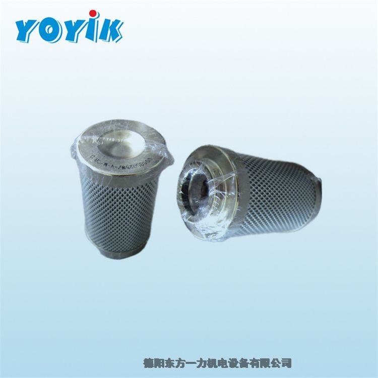 Economic oil filter for synthetic oil SFX-850X20