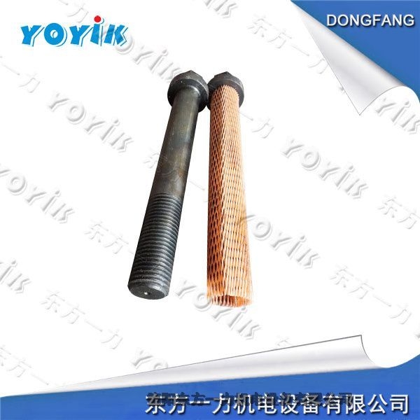 Shaft grounding brush sleeve FDZHJD510-2 Generator qfsn2-660-2 for GMR Turbine generator parts