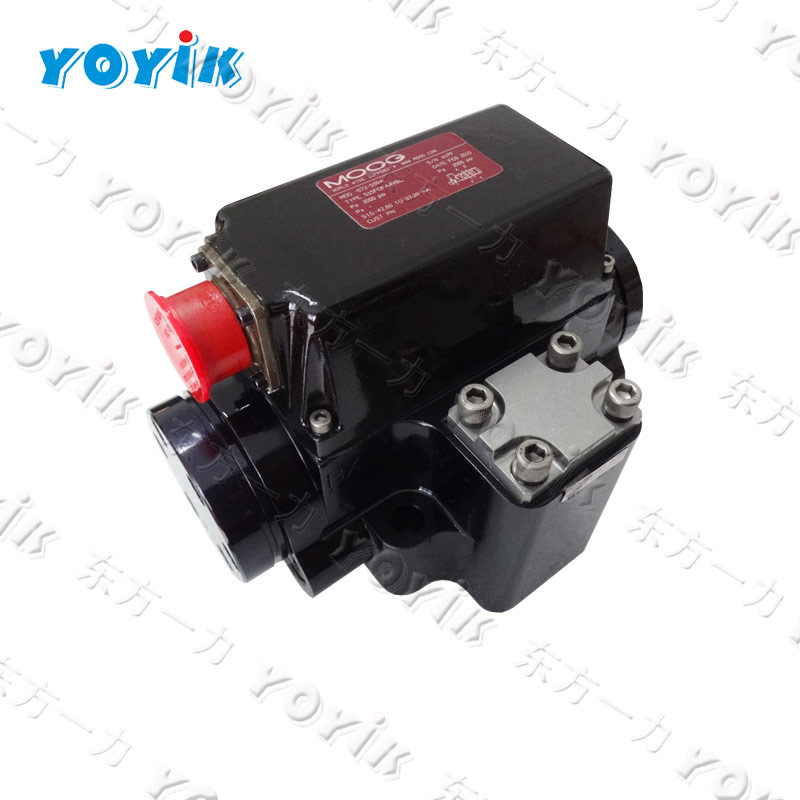 China Supplier SERVO VALVE 761K4122B for power generation