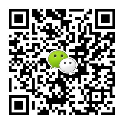 添加微信好友