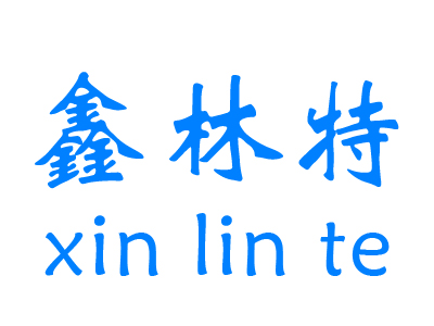 钰杰机械科技（山东）有限公司