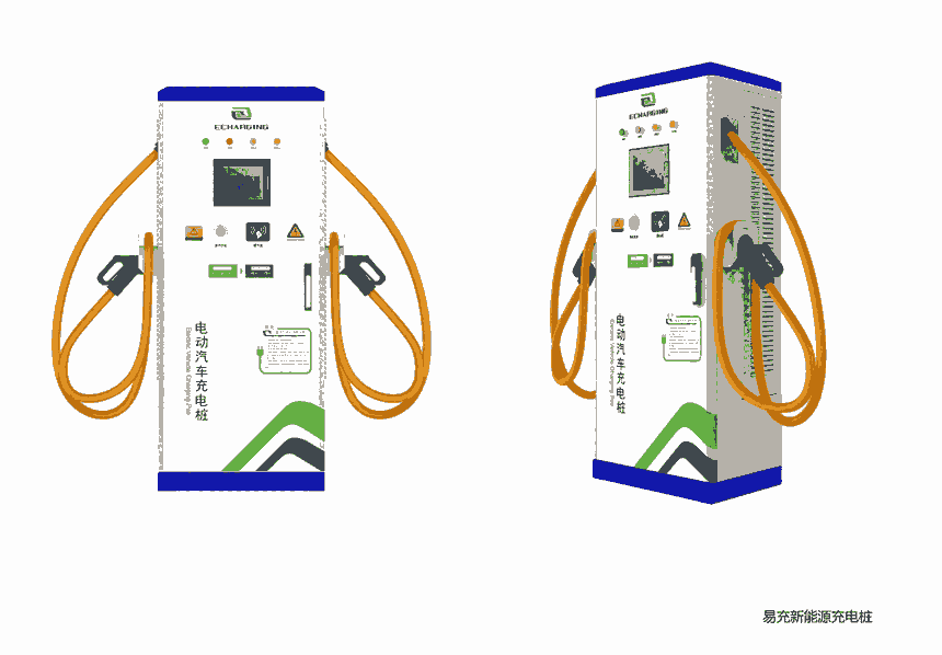 120KW充电桩、直流大功率充电桩、双枪输出、支持并机运行