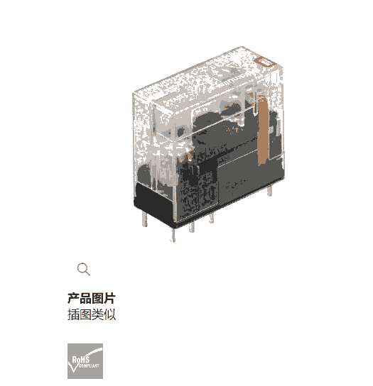 魏德米勒继电器模块和固态继电器1192710000继电器RCZ313024