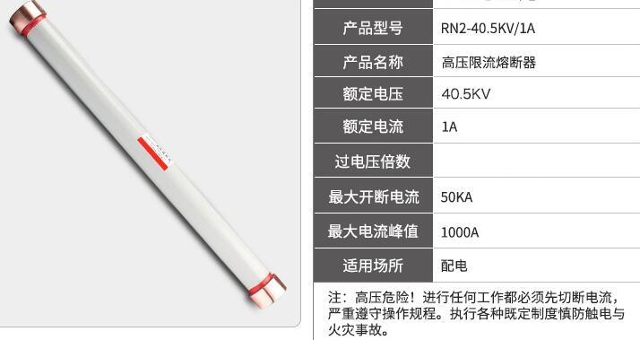 新闻:安徽双电源自动转换开关型号规格