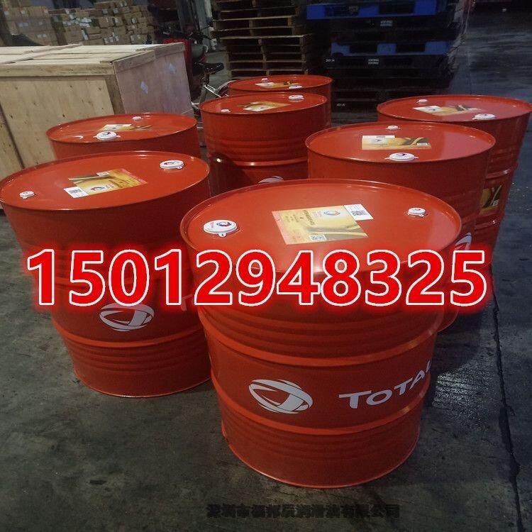 道达尔TOTAL EBOTEC BT 80变速箱齿轮油