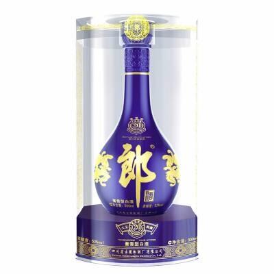 重庆郎酒 20年青花郎53度酱香型白酒500ml