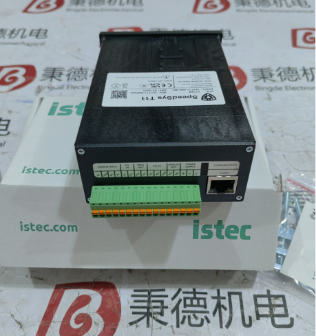 Istec电子速度转换开关SpeedSys T11