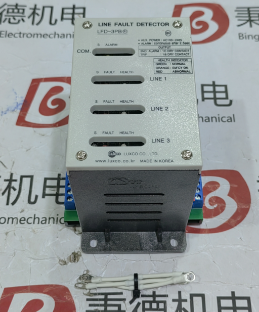 原裝LUXCO線路故障檢測器LFD-3PB(R1)