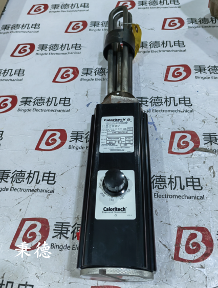 Caloritech加熱器CXFT215P2X81