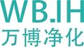 郑州万博净化科技有限公司Logo