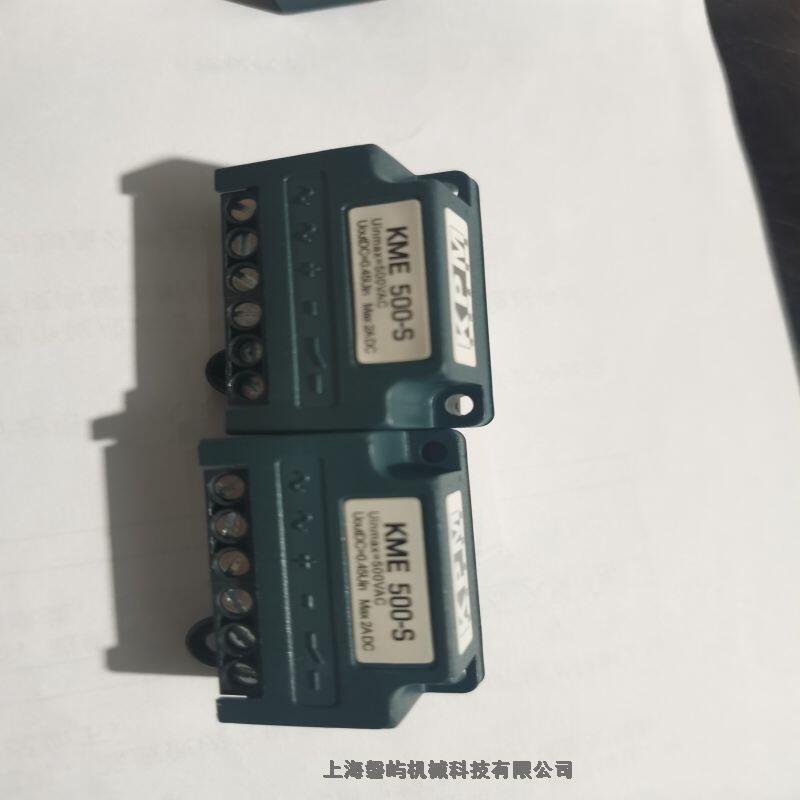 kpm制动器电机上海康普曼BMG100X040AD25V205