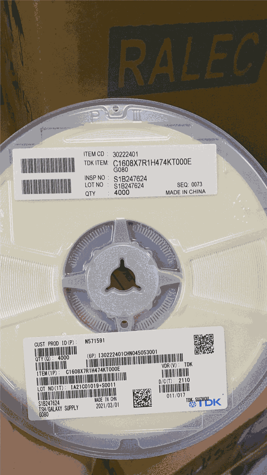 DVD刻录机用高压贴片电容1808-NPO-2KV-3KV 封装 GRM31C5C1H823JA0A