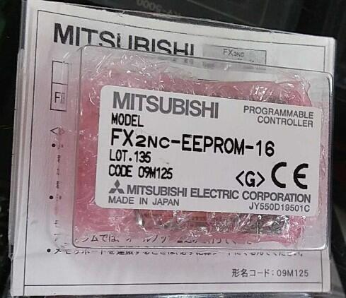 三菱PLC 程序储存模块FX-EEPROM-4 FX-EEPROM-8 FX-EEPROM-16