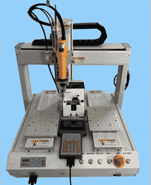 稳定高效的自动打螺丝机