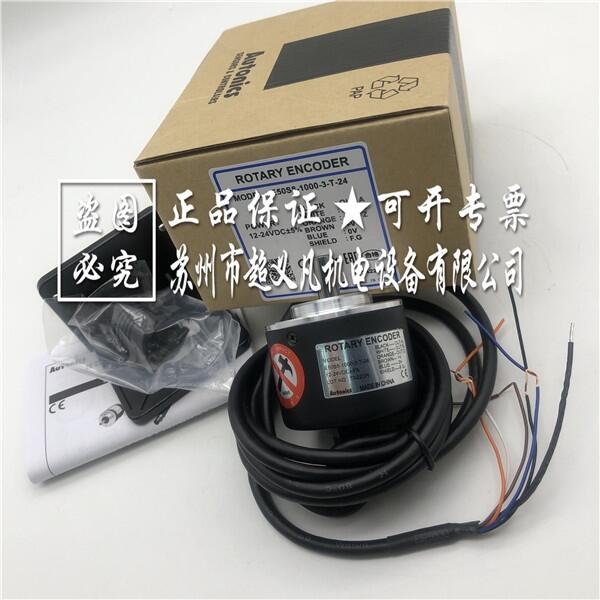 正品议价奥托尼克斯Autonics旋转编码器E50S8-1000-3-T-24