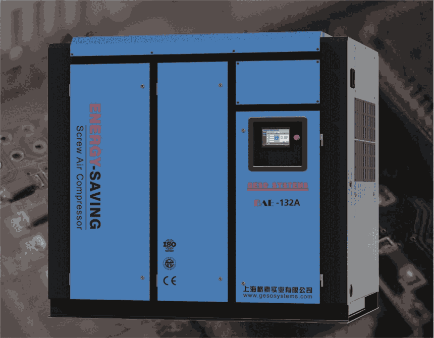 激光切割机专用45KW16公斤螺杆变频空压机