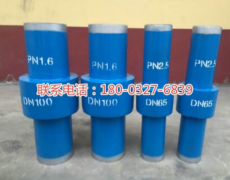 贵州DN150PN6.4 X65材质高压绝缘接头批发价格