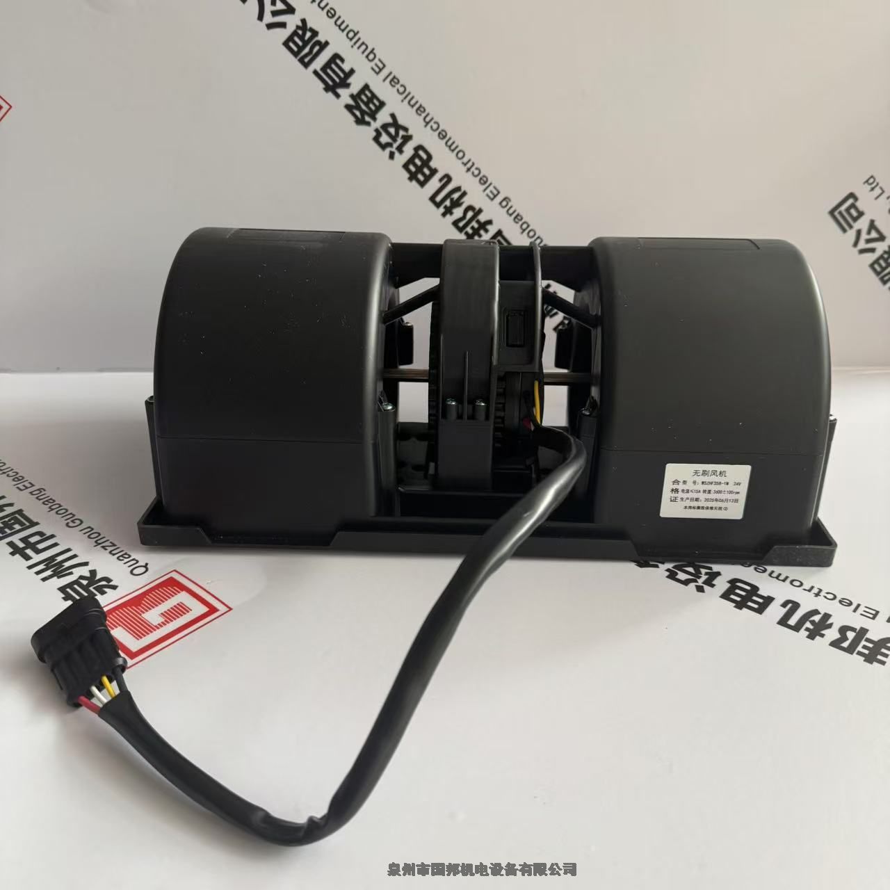 新能源電動(dòng)公交客車(chē)重卡無(wú)刷蒸發(fā)風(fēng)機(jī)WSZHF358-1M 24V