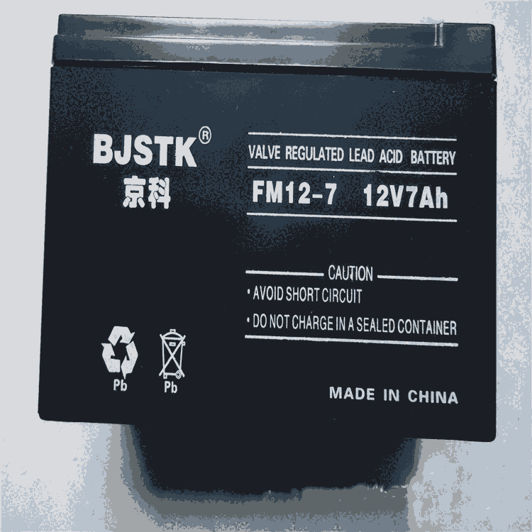 桂林BJSTK京科蓄电池FM12-7ups电源电池12V7AH专用批发 