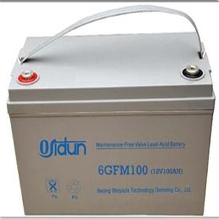 楚雄欧斯盾ups蓄电池6GFM100机房应急电源12V100AH现货 