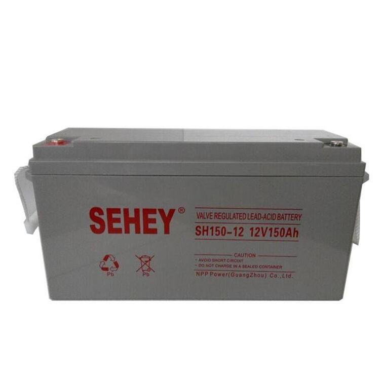  SEHEY西力SH150-12 12V150AH蓄电池直销优惠