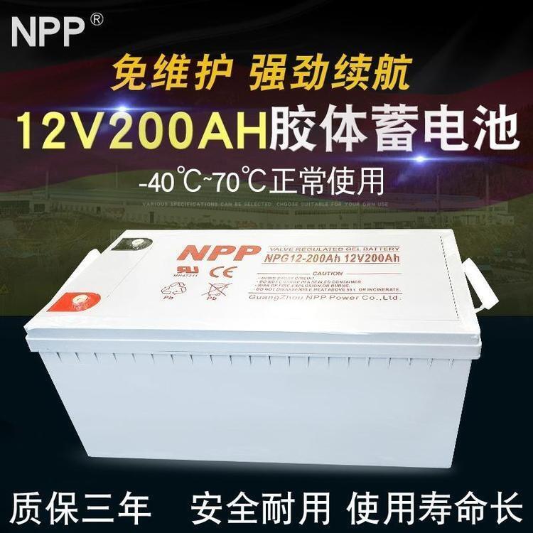 NPP耐普膠體蓄電池12V38AH   NPG12-38