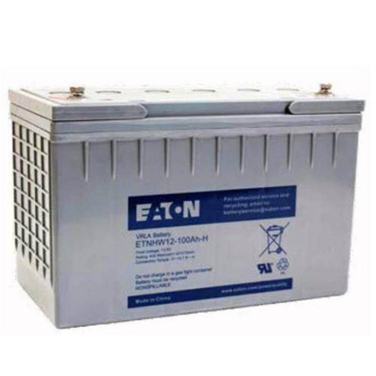 EATON伊頓-ETNHW12-100Ah機(jī)房應(yīng)急ups電源蓄電池