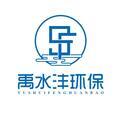 巩义市夹津口多来净水材料厂Logo