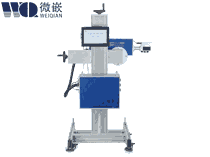 汽车零部件激光打标机