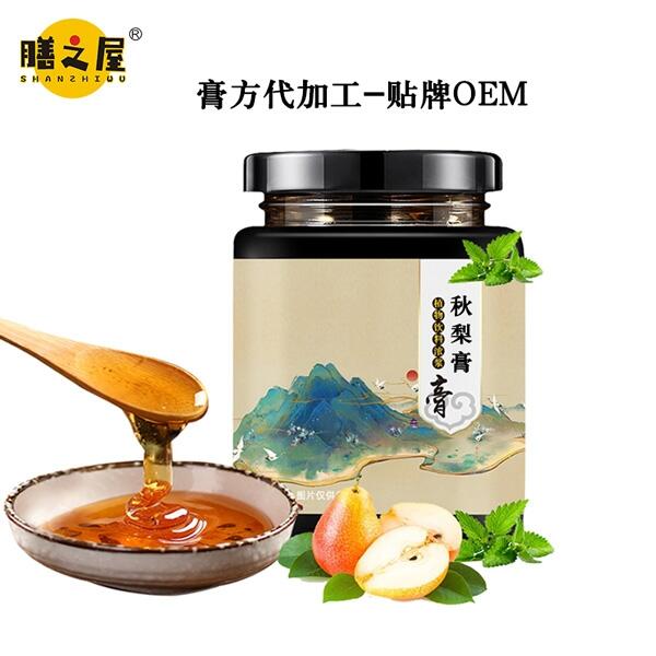 膏方并非越贵越好，“果酱膏方”你吃过吗?