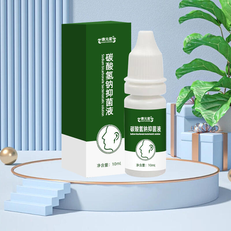 碳酸氢钠抑菌液定制贴牌代工厂 瓶装加工消毒液OEM/odm货源