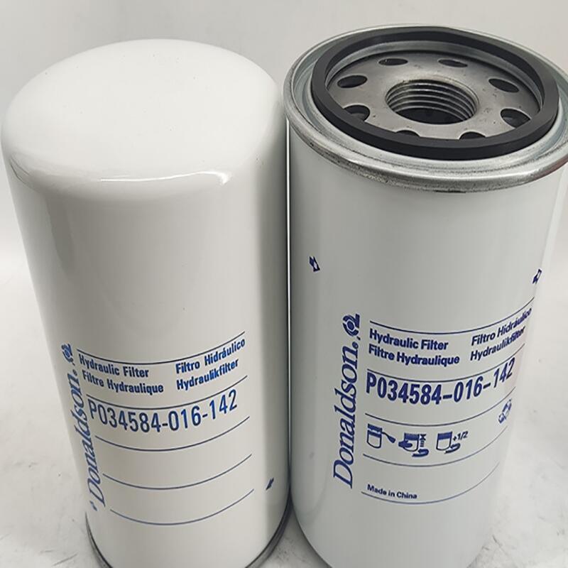 贵州滤油机滤芯\S1205138过滤精度高【航力滤器】