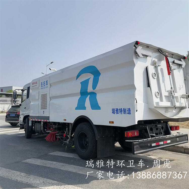 山西太原杏花嶺9方環(huán)衛(wèi)車廠家