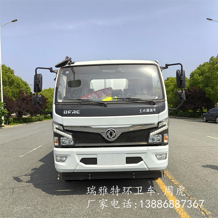 山西太原迎澤福瑞卡環(huán)衛(wèi)車廠家