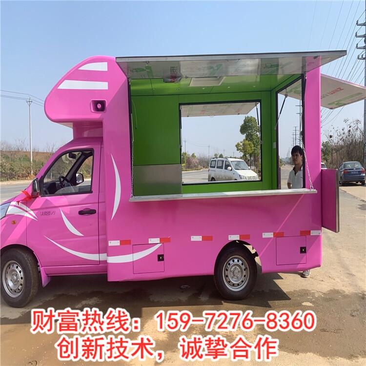 流動炸雞漢堡小吃售賣車多功能汽車型無煙燒烤車