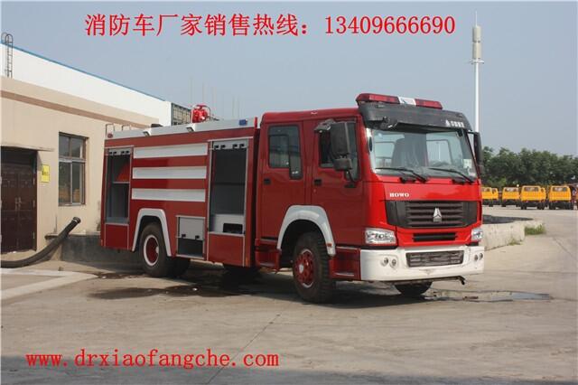 Isuzu fire truck, heavy truck fire truck, Dongfeng fire truck manufacturer eight ton water tank fire truck price pictures & photos