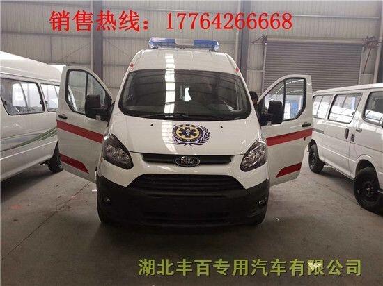 厂家批发 江铃2吨消防车