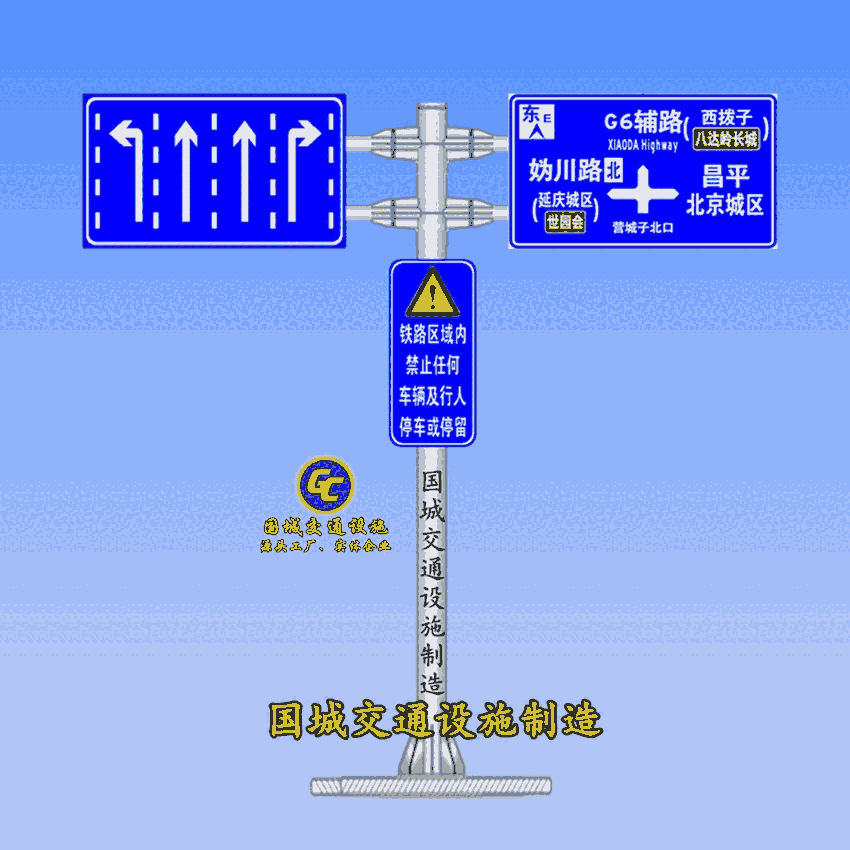 西藏双悬臂式交通标志杆 公路标志牌批发