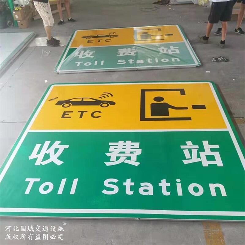 张掖高速公路指示牌,交通标志杆,龙门架供应