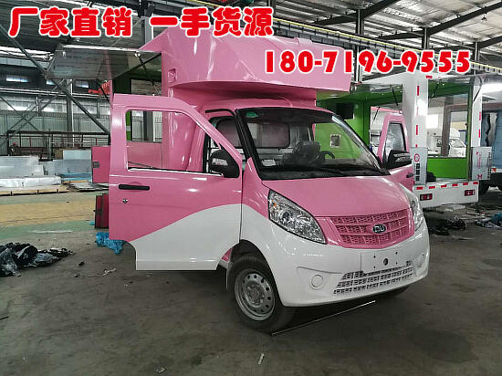 貨車外型尺寸:4800x1800x2600箱體尺寸:2800x1750x1750,選用柳州五菱