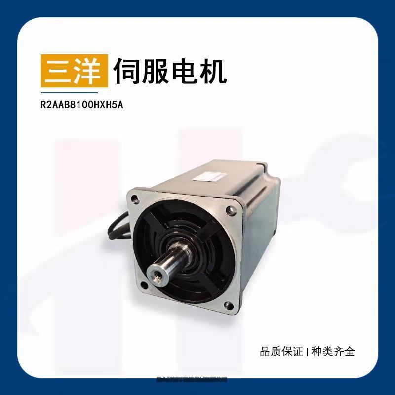 Brand new Sanyo servo motor R2AAB8100HXH5A imported from Japan pictures & photos