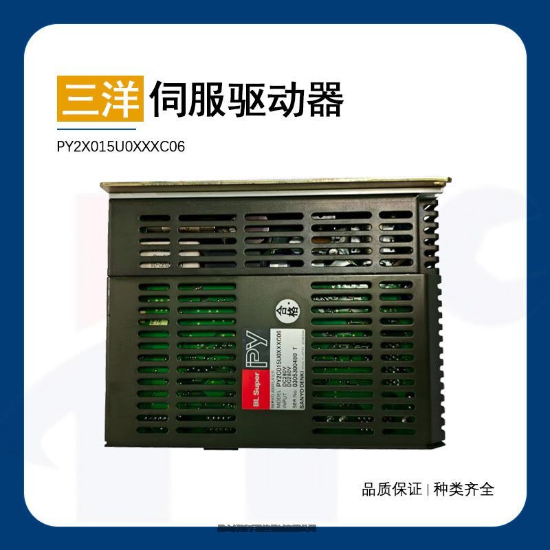 Sanyo servo drive of Japan, A00 system tool magazine drive PY2C015U0XXXC06 pictures & photos