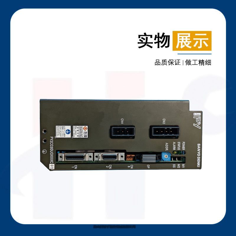 Sanyo servo drive PY2C030U0XXXC09 in Japan pictures & photos