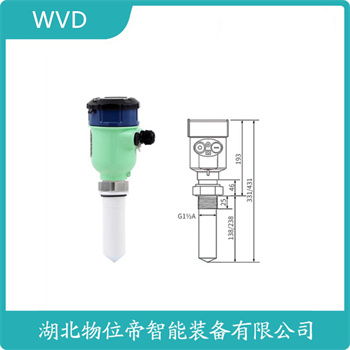 HTP-OEM-C導(dǎo)波雷達(dá)液位計(jì) 調(diào)頻雷達(dá)波輸出信號(hào)4-20mA WWD