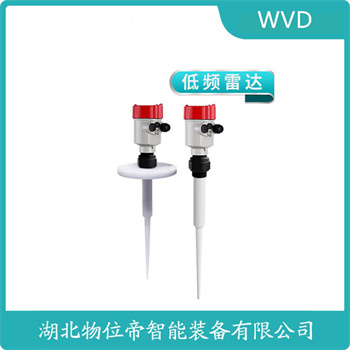 MSL-RKS-1CB70-1AA11״λ ״ҺλƷװ WWD