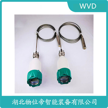 SXNZ2000A2״Һλ Ƶ״λǱź4-20mA WWD