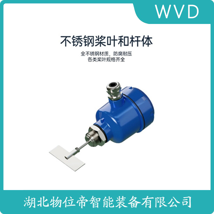 HL-400Hλ װʽ WVD